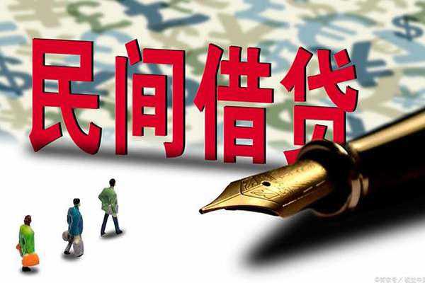 上海快速身份证抵押贷款-上海快速借款短借-上海快速身份证小额贷款