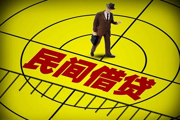 上海快速私人空放二次私借-上海快速小额空放-上海快速个人借贷