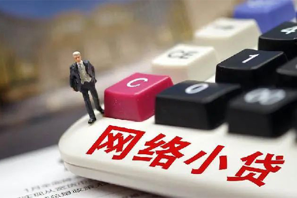 上海快速空放-上海快速小额信用贷款-上海快速身份证小额贷款