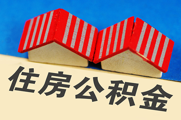 上海快速私人借贷好吗-上海快速民间借贷无抵押-上海快速正规个人借贷