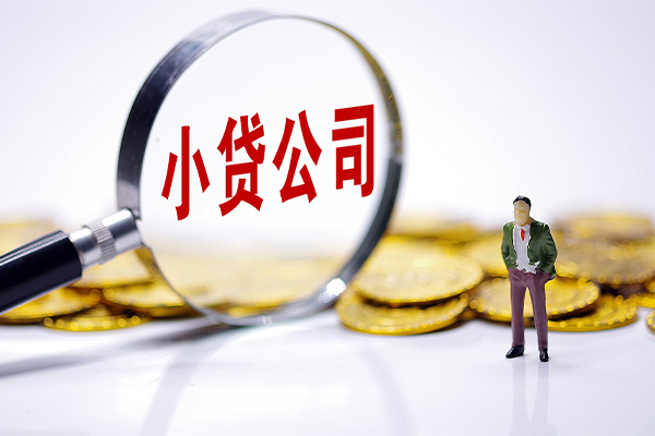 上海快速急需借钱可以找我-上海快速贷款银行-上海快速靠谱私人借钱