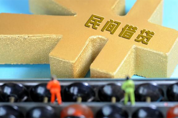 上海快速私人24小时借钱-上海快速贷私借-上海快速个人借钱长期