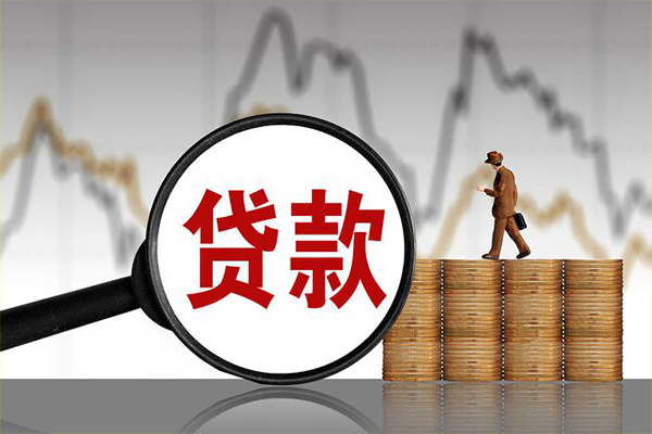 上海快速小额贷款电话-上海快速私借-上海快速短借急用钱