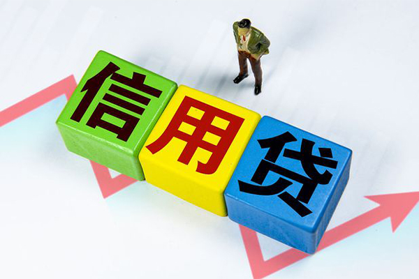 上海快速资金短借-上海快速无抵押信用贷款-上海快速贷款包过当天放款