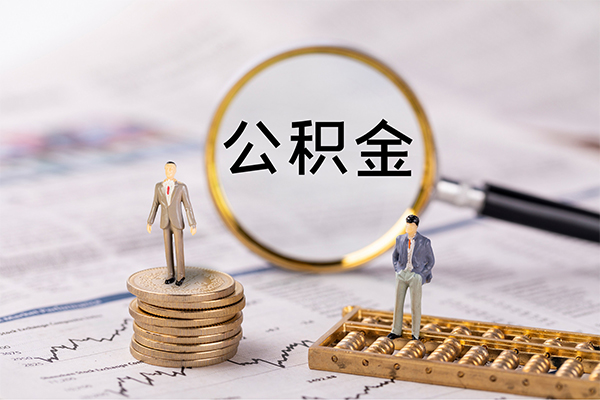 上海快速个人身份证借私借-上海快速本地身份证贷款-上海快速空放贷款当天下款