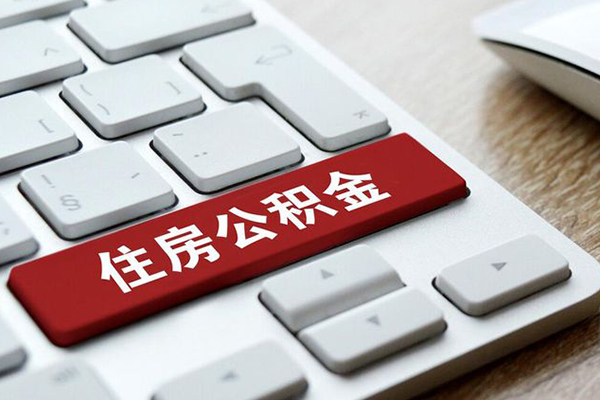 上海快速急需借钱可以找我-上海快速私人装修贷款-上海快速民间借贷