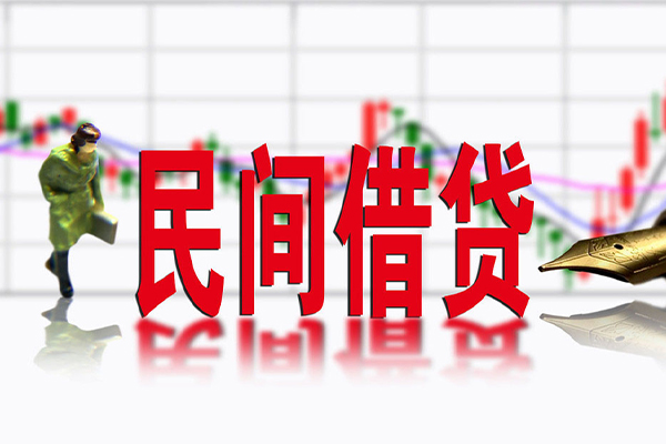 上海快速社保信用贷款-上海快速贷款只要身份证贷款-上海快速私人借钱电话