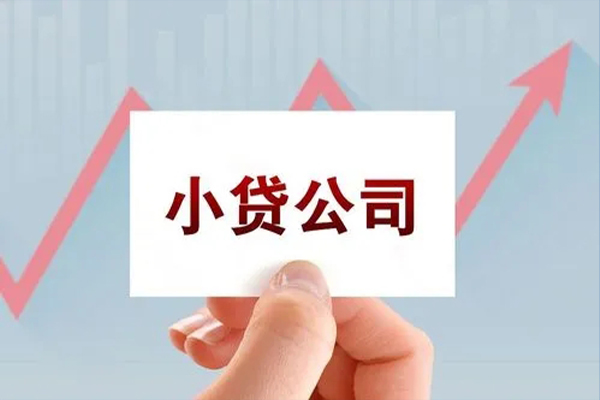 上海快速短借当天借钱-上海快速哪里有民间借贷-上海快速借款短借