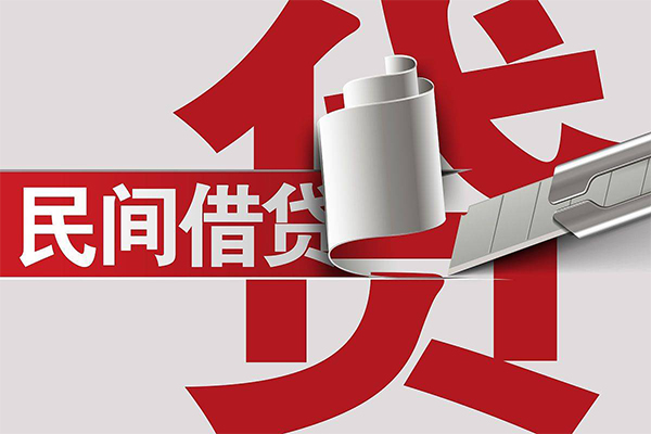 上海快速短借空放-上海快速个人借贷电话号码-上海快速贷款包过当天放款