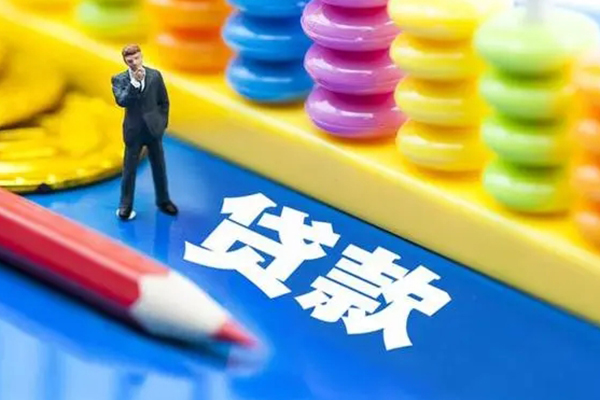 上海快速民间无抵押借钱-上海快速空放-上海快速民间私人借贷