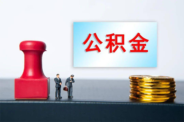 上海快速正规私人借贷-上海快速私人空放借钱-上海快速民间无抵押借钱