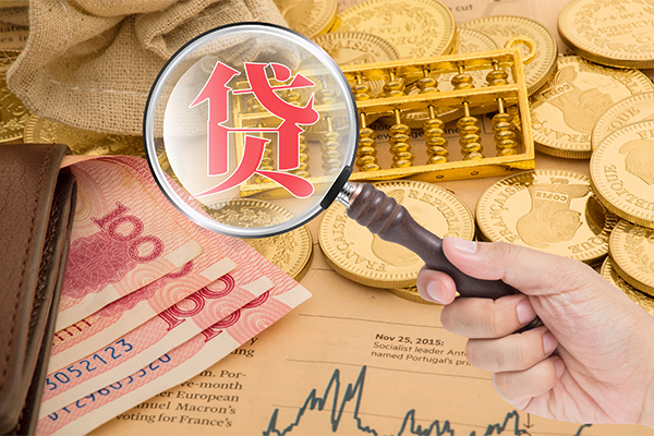 上海快速个人正规借贷-上海快速个人贷款都有哪些-上海快速民间无抵押借钱