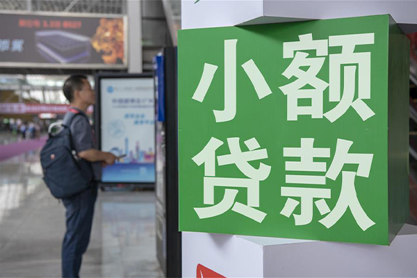 上海快速贷款只要身份证贷款-上海快速个人借钱电话-上海快速民间小额借贷
