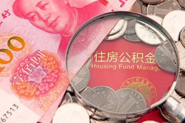 上海快速私借短借-上海快速个人借贷平台-上海快速私借