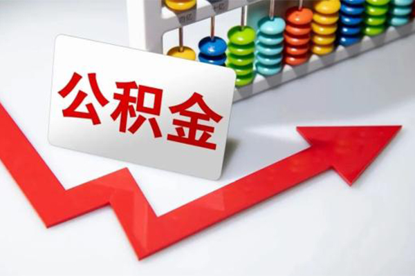 上海快速小额信用贷款-上海快速借钱急用钱-上海快速借钱当天放款