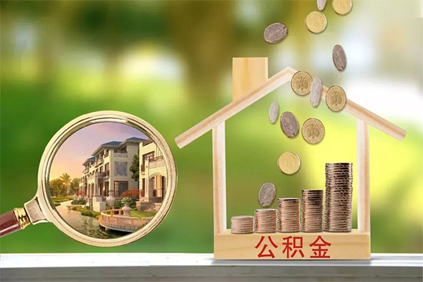 上海快速身份证线下贷款