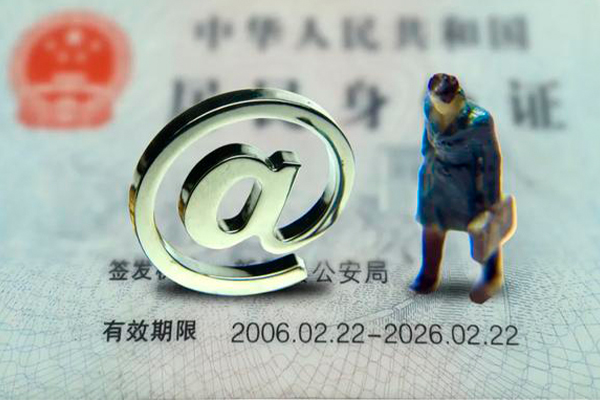 上海快速哪有民间借贷-上海快速借贷私人-上海快速借款当天放款水钱