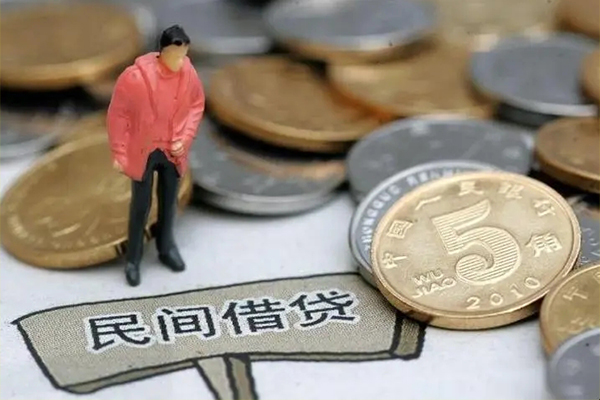 上海快速身份证贷款在线-上海快速私借空放直接上门-上海快速贷款只要身份证贷款