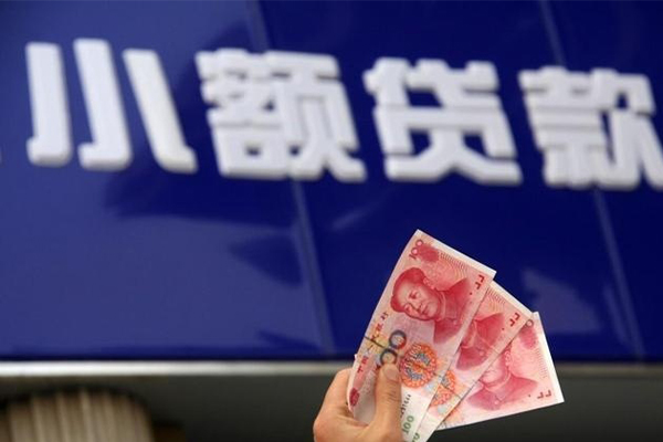 上海快速私人正规借贷-上海快速无抵押信用贷款-上海快速私借空放不考察