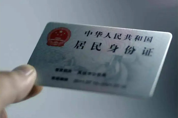 上海快速贷款个人借贷-上海快速正规小额贷款-上海快速贷款包过当天放款
