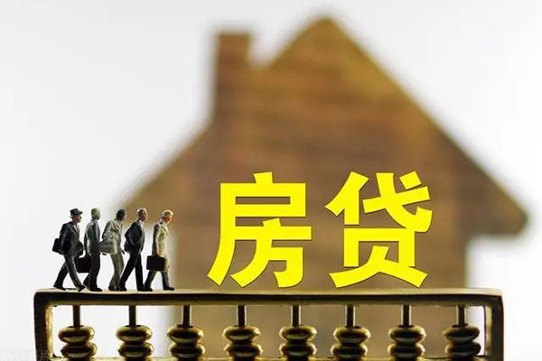 上海快速个人借贷好吗-上海快速身份证办理贷款-上海快速无抵押小额贷款