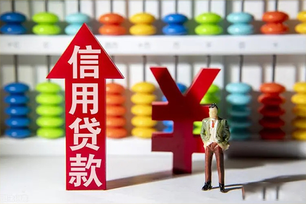 上海快速贷款网-上海快速贷款私人借贷-上海快速个人贷款联系电话