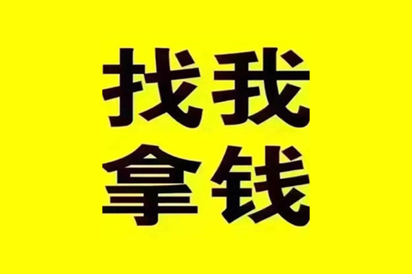 上海快速快速借钱-上海快速借钱-上海快速私人私借