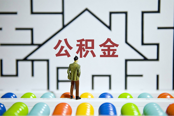上海快速个人空放