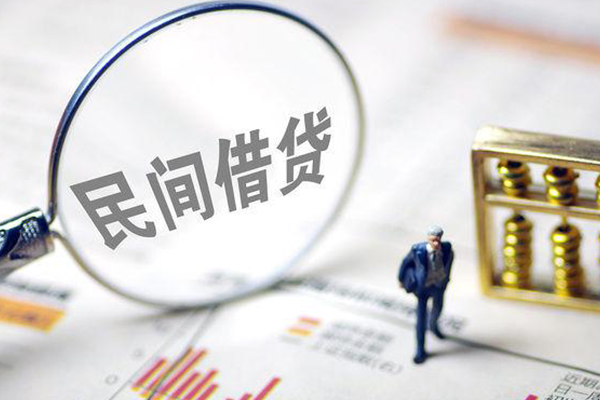 上海快速身份证贷款电话-上海快速民间小额借贷-上海快速身份证正规贷款