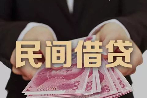 上海快速身份证贷款-上海快速个人正规借贷-上海快速身份证小额贷款