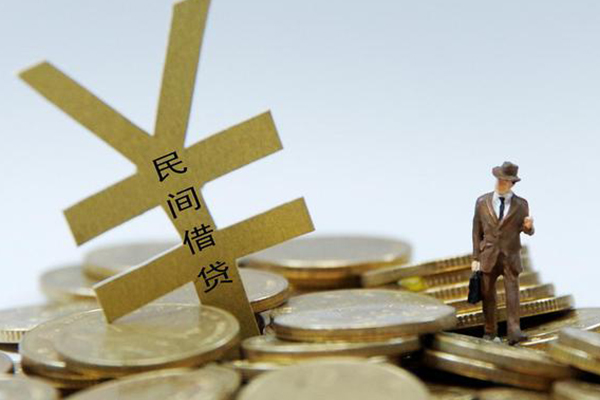上海快速正规短借-上海快速身份证贷款电话-上海快速个人信用贷款