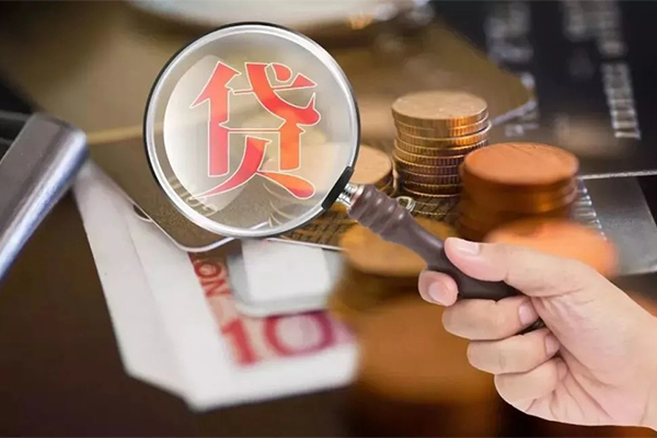 上海快速借钱急用钱-上海快速小额信用贷款-上海快速借钱网