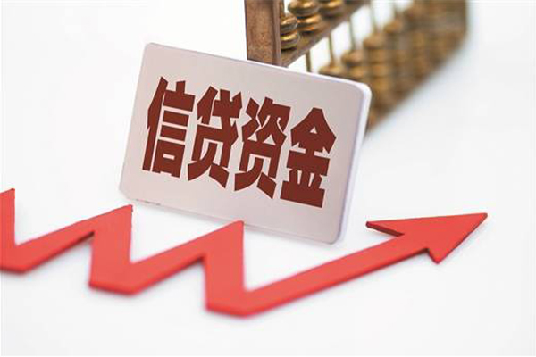 上海快速民间大额借贷-上海快速短借公证-上海快速私人空放二次私借