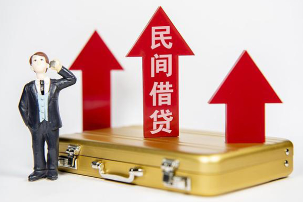 上海快速身份证借私借-上海快速小额贷款电话-上海快速个人身份证贷款