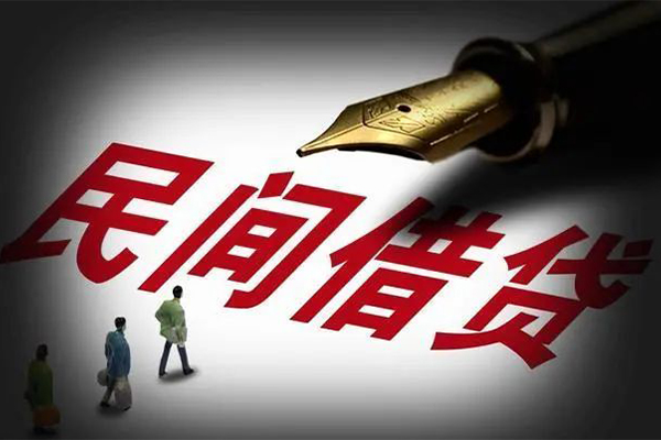上海快速民间短期私借借款-上海快速社保信用贷款-上海快速私借空放