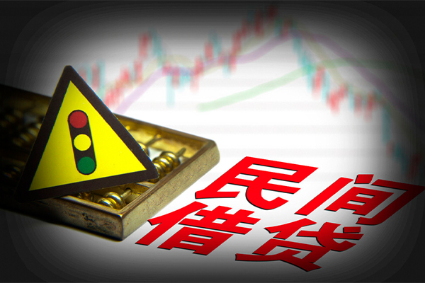上海快速贷款信用贷款-上海快速急用钱找我-上海快速贷款公司电话号码