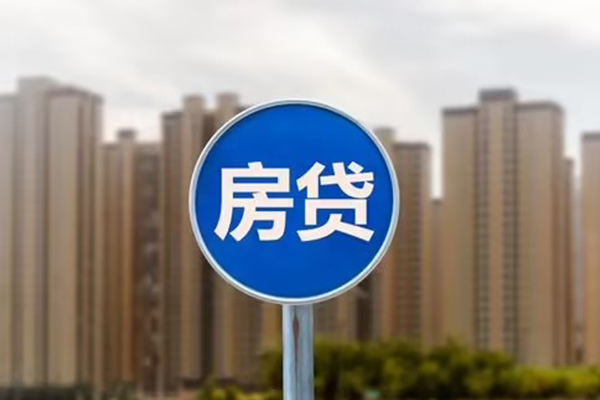 上海快速借钱借款-上海快速无抵押贷款-上海快速贷款银行