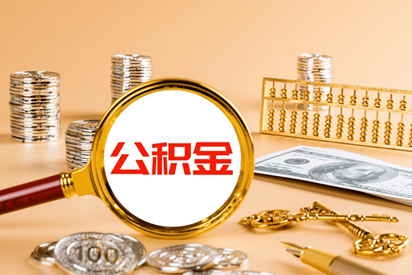 上海快速小额贷款官网-上海快速有没有私人放款的-上海快速信用贷款哪家好