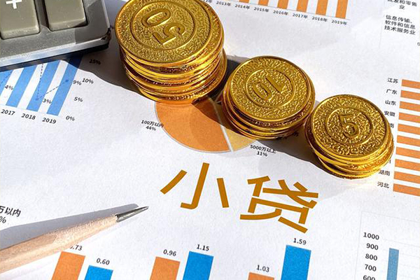 上海快速短借私人-上海快速快速借钱-上海快速借钱借款
