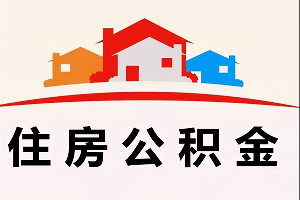 上海快速快速借钱-上海快速私借空放直接上门-上海快速私人借贷