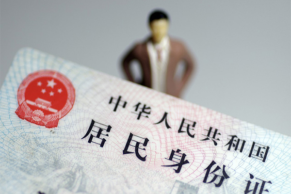上海快速民间借贷私人放款-上海快速小额贷款-上海快速短借私人