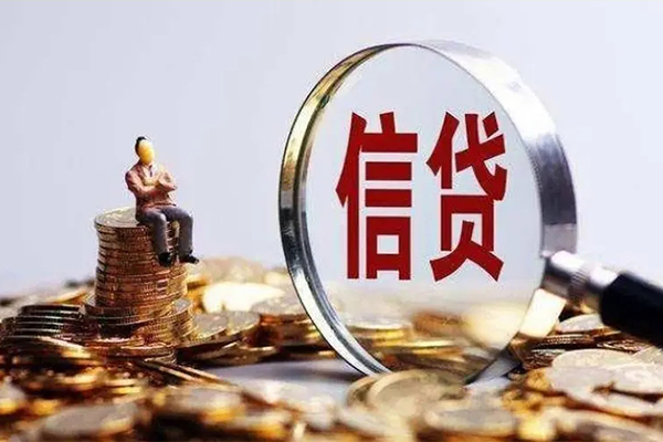 上海快速快速借钱-上海快速私人放款联系方式-上海快速个人放款