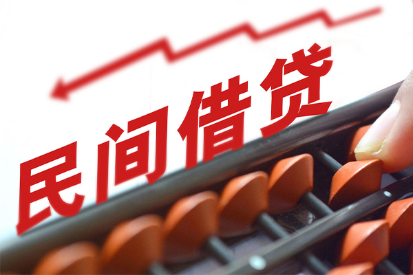 上海快速身份证怎么贷款-上海快速身份证贷款分期-上海快速身份证线下贷款