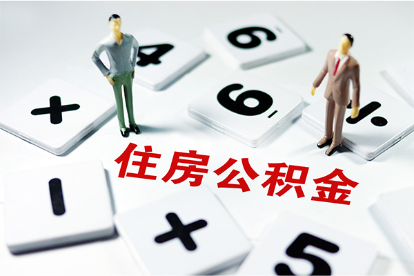 上海快速短借个人-上海快速贷款信用贷款-上海快速无抵押短借