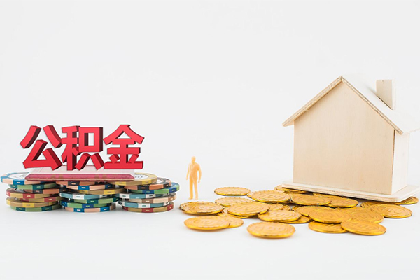 上海快速小额贷款公司