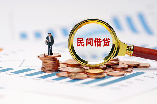 上海快速小额贷款电话