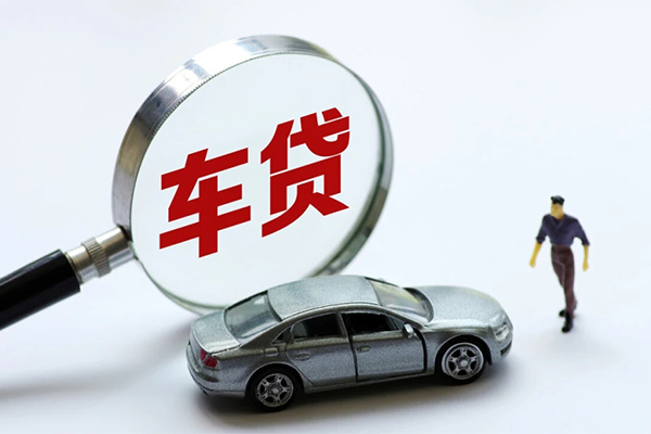 上海快速身份证贷款在线-上海快速个人借钱-上海快速贷款只要身份证贷款