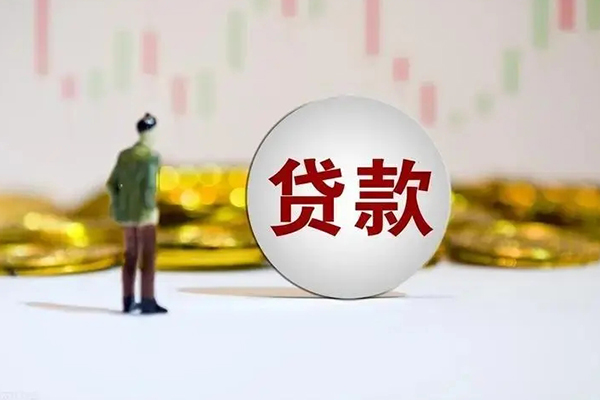 上海快速哪里可以借钱-上海快速民间小额借贷-上海快速社保信用贷款