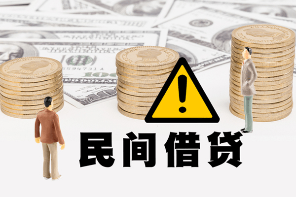 上海快速私人短借-上海快速用身份证借私借-上海快速私借空放先息后本